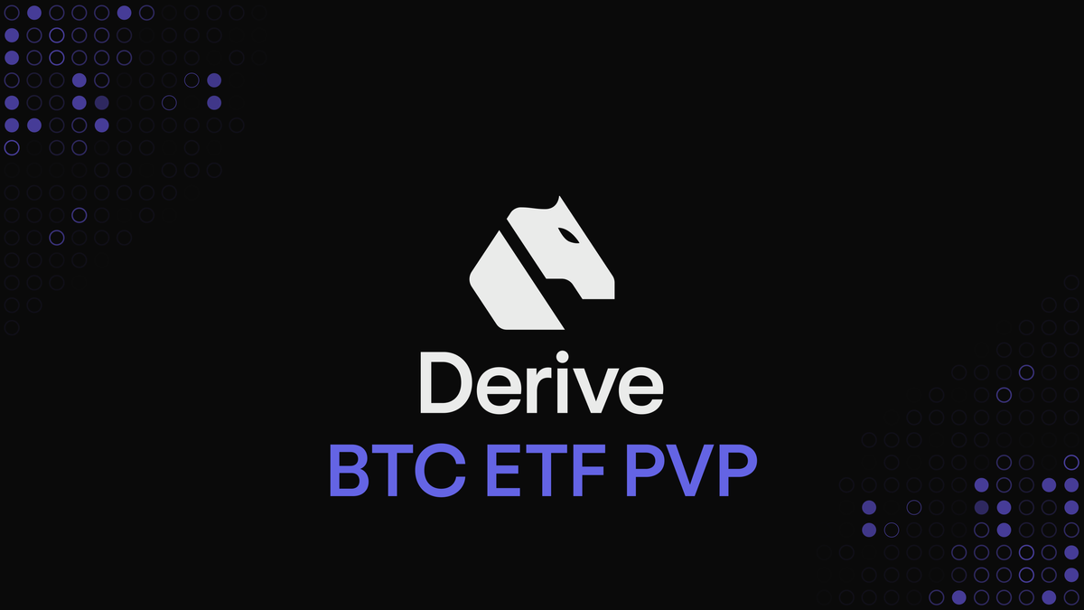 BTC ETF PVP